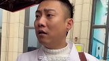 农村搞笑：尽可能堵住污染的源头