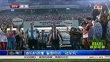 世界杯-14年-潘帕斯雄鹰 誓要终结“冠军荒”-新闻
