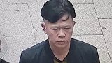 悬赏10万！上饶发生重大刑事案件致3死1伤！见到此人速报警
