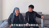 丈夫出差刚走，妻子就当着植物人婆婆面在家偷人，不料这是个圈套