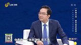 中医如何应对消化道肿瘤