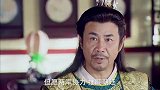 乞丐皇帝与大脚皇后传奇：郭山甫冲了进来，大骂张士诚勾引兄弟之妻