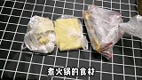 沪漂女独居生活:国庆没回家,自制火锅,一个人一大锅,吃嗨了
