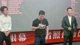 吴京不知道这边有两个厅，所以先解释一下！
