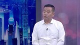 《信用中国》艾明贤 绿色板材如何撑起 人居新生态