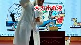 大力出奇迹，原来这就是惯性