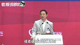 李彦宏评Uber事故：自动驾驶其实更安全！