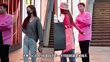 王思聪穿女款粉毛衣陪网红逛街，长腿美女手拎奢侈品，左右逢源很潇洒