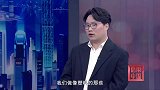 《信用中国》张真谕 匠心铸晶瓷 智造启未来