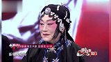 郭德纲对老艺术家态度如何？评剧老艺术家一上台，老郭一口一个娘