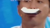 汪苏泷：我不坑队友的啊综艺 黄旭熙
