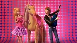 芭比梦想豪宅：芭比帮朋友录制音乐，肯嫉妒，不能让芭比和男生一