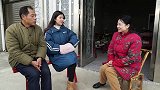 小伙只花了两分钟，就把母亲谈妥的婚事搅黄了