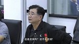 宋凯评价中国足球现状：我们已经是三四流了 人家日本抓了20年