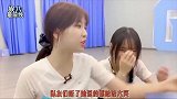 虞书欣模仿孔雪儿甩头发，和宋昭艺争宠大吼：Lisa最喜欢我！