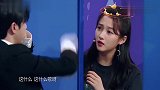 华晨宇传递歌曲,关晓彤一脸懵,最后只能说出这首歌