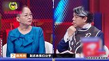 宋丹丹自曝“风流情史”，两次闪婚缓解失恋，一生经历5个男人