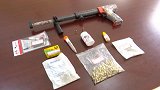 江苏南通：因为好奇！军事迷将射钉器改成火药枪被判刑