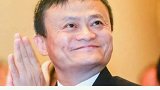 阿里被立案调查，蚂蚁将被约谈
