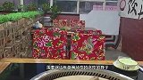 小张第一次探店铁锅炖菜，没想到居然是这样的，不算很失望。