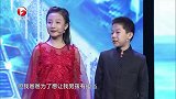 姐妹两人齐心表演，古曲配诗歌朗诵赢得全场喝彩！