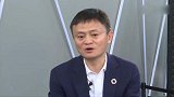 马云公益基金会理事会视频公开，“杠精”马云谈公益