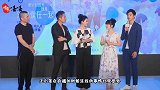 汪小菲道歉承认喝酒误事，女主播紧急关闭，大S能忍？