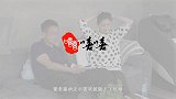 汪小菲道歉承认喝酒误事，女主播紧急关闭，大S能忍？