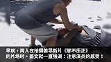 彭于晏被姜文大摸腹肌，网友：导演你可是直男！