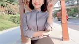 等公交车遇到的漂亮姑娘，这身材和气质，你也喜欢上了吧