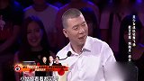 笑傲江湖：SNH48萌妹子撒娇要绿灯，三个评委中宋丹丹最理智了