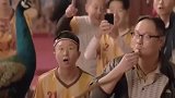 爆笑：沈腾，一个浑身幽默细胞的男人