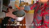 广东海丰美食：鼠壳龟粿