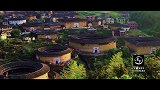 20170810-福建土楼的建筑之谜-看鉴地理90集
