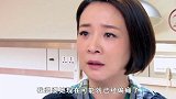 护工赶回病房，万万没想到女老板把火气撒到护工头上，实在是冤