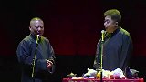 郭德纲：我都不好意思了，这儿子有点多啊