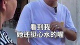 是你叫我省的