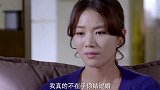 善良妻子终于心灰意冷，坚决离婚不再委屈自己，老公后悔都没有用