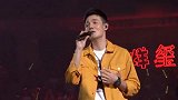 李荣浩贴文身半个月洗不掉，自侃练就胸口打碟才艺