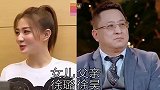 明星父女容颜比拼，金莎父女反差巨大，田亮父女颜值担当