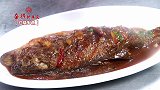 鲈鱼这样做非常入味，香气足鲜味浓，下饭非常棒