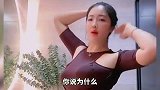事实证明, 男人都是一个样