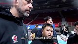 【PP体育在现场】广州主帅胡安：篮球是一个大家庭 为吉喆祈祷