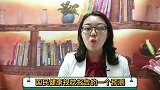 近视一路飙升超6亿，再不做好视力防控，孩子们的视界怎么办