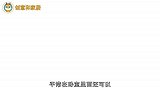小户型千万别买床！卧室这样装修，占地少收纳足，特别实用！