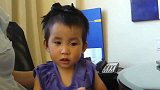 收养的中国女儿第一次叫爸爸，这大概是世界上最动听的声音！