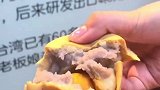 无锡车轮饼，我一个人起码能吃五个