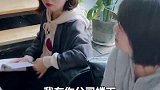 我好像摊上大事了！