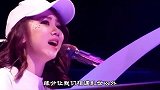 邓紫棋演唱《光年之外》高音太有穿透力了，超好听