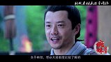 韩信临死前喊出3个字，流为现代年轻人口头禅，游戏打输了总爱说